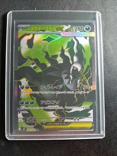 (Category: ) located in . Submitted by lsxyk (Listing ID 1454124336, Image 1). Description: .