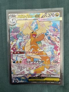(Category: ) located in . Submitted by jarvis415 (Listing ID 1454096302, Image 1). Description: .
