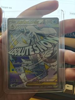 (Category: ) located in . Submitted by anehpoke (Listing ID 1454009962, Image 1). Description: .