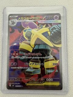(Category: ) located in . Submitted by acidastrea (Listing ID 1454142074, Image 1). Description: .