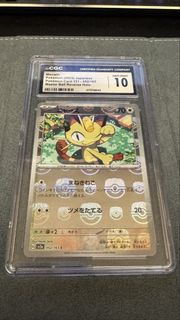 （分類：）位於 。 由 hellohellojfft 提交（商品編號 1454157818，圖片 1）。簡介： 。