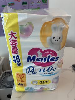 （分類：）位於 。 由 lbjjj23 提交（商品編號 1454101708，圖片 1）。簡介： 。