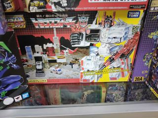 (Category: ) located in . Submitted by wing_saber-x (Listing ID 1454045812, Image 1). Description: .