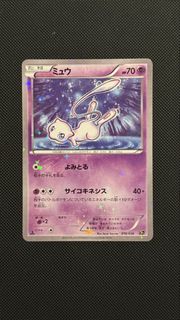 (Category: ) located in . Submitted by itskaelato43481 (Listing ID 1454173538, Image 1). Description: .