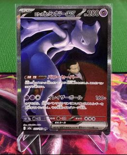 (Category: ) located in . Submitted by trebleclef9 (Listing ID 1454114257, Image 1). Description: .