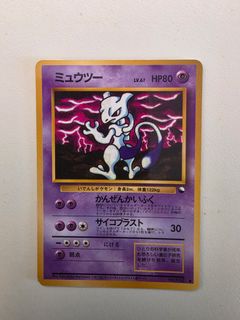 (Category: ) located in . Submitted by UnhoardMe (Listing ID 1454034158, Image 1). Description: .