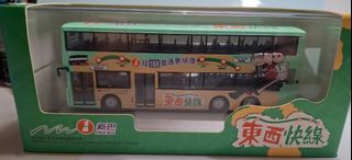 （分類：）位於 。 由 keeneagle_659 提交（商品編號 1454027658，圖片 1）。簡介： 。