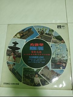 (Category: ) located in . Submitted by jeffreylim71 (Listing ID 1454168857, Image 1). Description: .