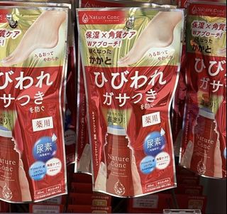 （分類：）位於 。 由 julypui 提交（商品編號 1454127511，圖片 1）。簡介： 。