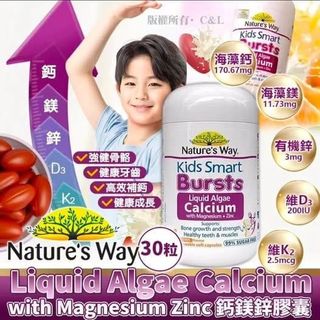 （分類：）位於 。 由 pgpeggyng 提交（商品編號 1454045847，圖片 1）。簡介： 。