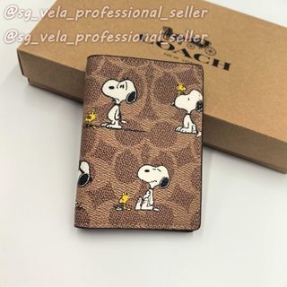 (Category: ) located in . Submitted by outlet_seller_jennie (Listing ID 1454028375, Image 1). Description: .