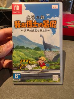 (Category: ) located in . Submitted by amigo_96 (Listing ID 1454060932, Image 1). Description: .
