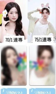 （分類：）位於 。 由 sophiewo 提交（商品編號 1454158606，圖片 1）。簡介： 。