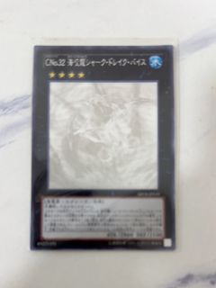 (Category: ) located in . Submitted by ryanchew0812 (Listing ID 1454159869, Image 1). Description: .