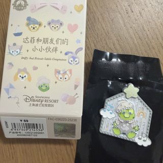 （分類：）位於 。 由 lillamy 提交（商品編號 1454082848，圖片 1）。簡介： 。