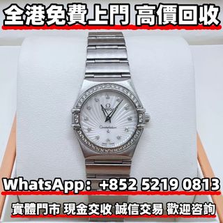 （分類：）位於 。 由 wa52190813 提交（商品編號 1454069688，圖片 1）。簡介： 。