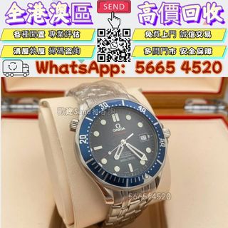 （分類：）位於 。 由 yuexinge.5665-4520 提交（商品編號 1454029143，圖片 1）。簡介： 。