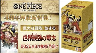 （分類：）位於 。 由 onelastpack.tcg 提交（商品編號 1454114549，圖片 1）。簡介： 。