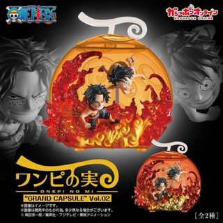 （分類：）位於 。 由 Anime_Lover 提交（商品編號 1454160536，圖片 1）。簡介： 。