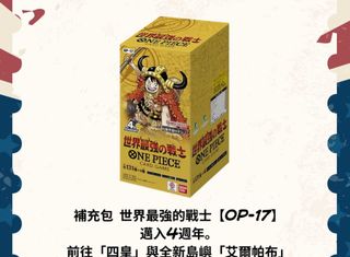（分類：）位於 。 由 midas_studio 提交（商品編號 1454117295，圖片 1）。簡介： 。