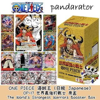 （分類：）位於 。 由 yannisyip926 提交（商品編號 1454167335，圖片 1）。簡介： 。