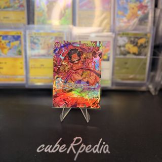 TGC & Collectibles 收藏品 1