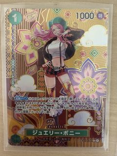 （分類：）位於 。 由 sweetemon 提交（商品編號 1454168918，圖片 1）。簡介： 。