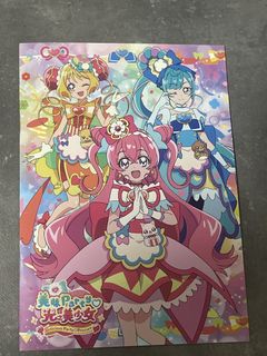 （分類：）位於 。 由 nerlox 提交（商品編號 1454057945，圖片 1）。簡介： 。