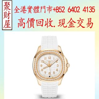 （分類：）位於 。 由 mo64024135 提交（商品編號 1454114624，圖片 1）。簡介： 。