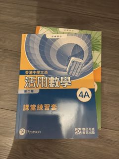 （分類：）位於 。 由 zy12.28 提交（商品編號 1454122401，圖片 1）。簡介： 。