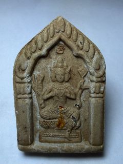 (Category: ) located in . Submitted by phrakoonnoi (Listing ID 1454174195, Image 1). Description: .