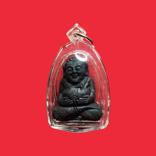 (Category: ) located in . Submitted by WangroyalGallery (Listing ID 1454074631, Image 1). Description: .