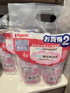 （分類：）位於 。 由 ashleef0913 提交（商品編號 1454109503，圖片 1）。簡介： 。
