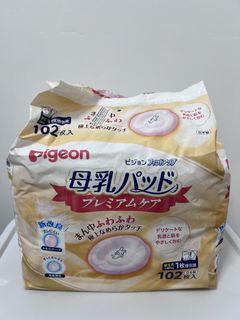 （分類：）位於 。 由 kaheiii_ 提交（商品編號 1454014826，圖片 1）。簡介： 。
