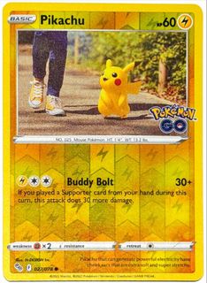 (Category: ) located in . Submitted by KKaonashii (Listing ID 1454186439, Image 1). Description: .
