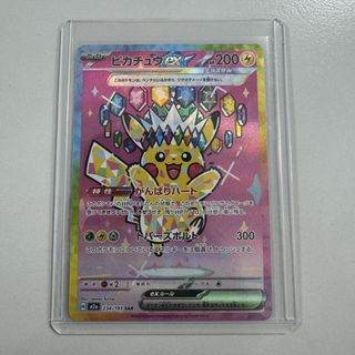 (Category: ) located in . Submitted by kyf9999 (Listing ID 1454092326, Image 1). Description: .