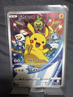 (Category: ) located in . Submitted by aaronteoh92 (Listing ID 1454153098, Image 1). Description: .