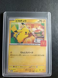 (Category: ) located in . Submitted by lsxyk (Listing ID 1454114606, Image 1). Description: .