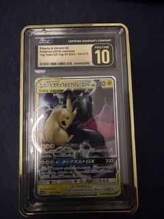 （分類：）位於 。 由 ecorush 提交（商品編號 1454040128，圖片 1）。簡介： 。