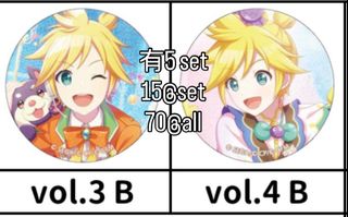 （分類：）位於 。 由 someone0720 提交（商品編號 1454155500，圖片 1）。簡介： 。