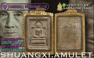 (Category: ) located in . Submitted by shuangxi.amulet (Listing ID 1454174283, Image 1). Description: .
