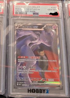 （分類：）位於 。 由 curtiscucu 提交（商品編號 1454053119，圖片 1）。簡介： 。