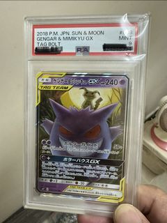 （分類：）位於 。 由 ft1012 提交（商品編號 1454012284，圖片 1）。簡介： 。