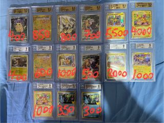 （分類：）位於 。 由 pokollector 提交（商品編號 1454113481，圖片 1）。簡介： 。