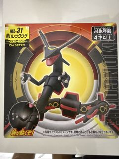 (Category: ) located in . Submitted by bestpricesg08 (Listing ID 1454173693, Image 1). Description: .