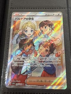 （分類：）位於 。 由 if888i 提交（商品編號 1454127527，圖片 1）。簡介： 。