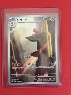 （分類：）位於 。 由 awesomo159 提交（商品編號 1454035195，圖片 1）。簡介： 。