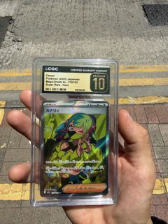 （分類：）位於 。 由 aaaaa_lll 提交（商品編號 1454050287，圖片 1）。簡介： 。