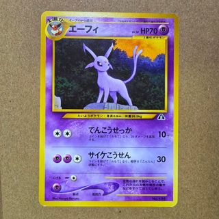 (Category: ) located in . Submitted by shirou_x (Listing ID 1454156841, Image 1). Description: .