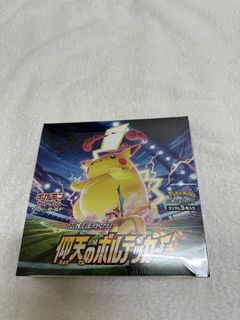 （分類：）位於 。 由 ft1012 提交（商品編號 1454027026，圖片 1）。簡介： 。